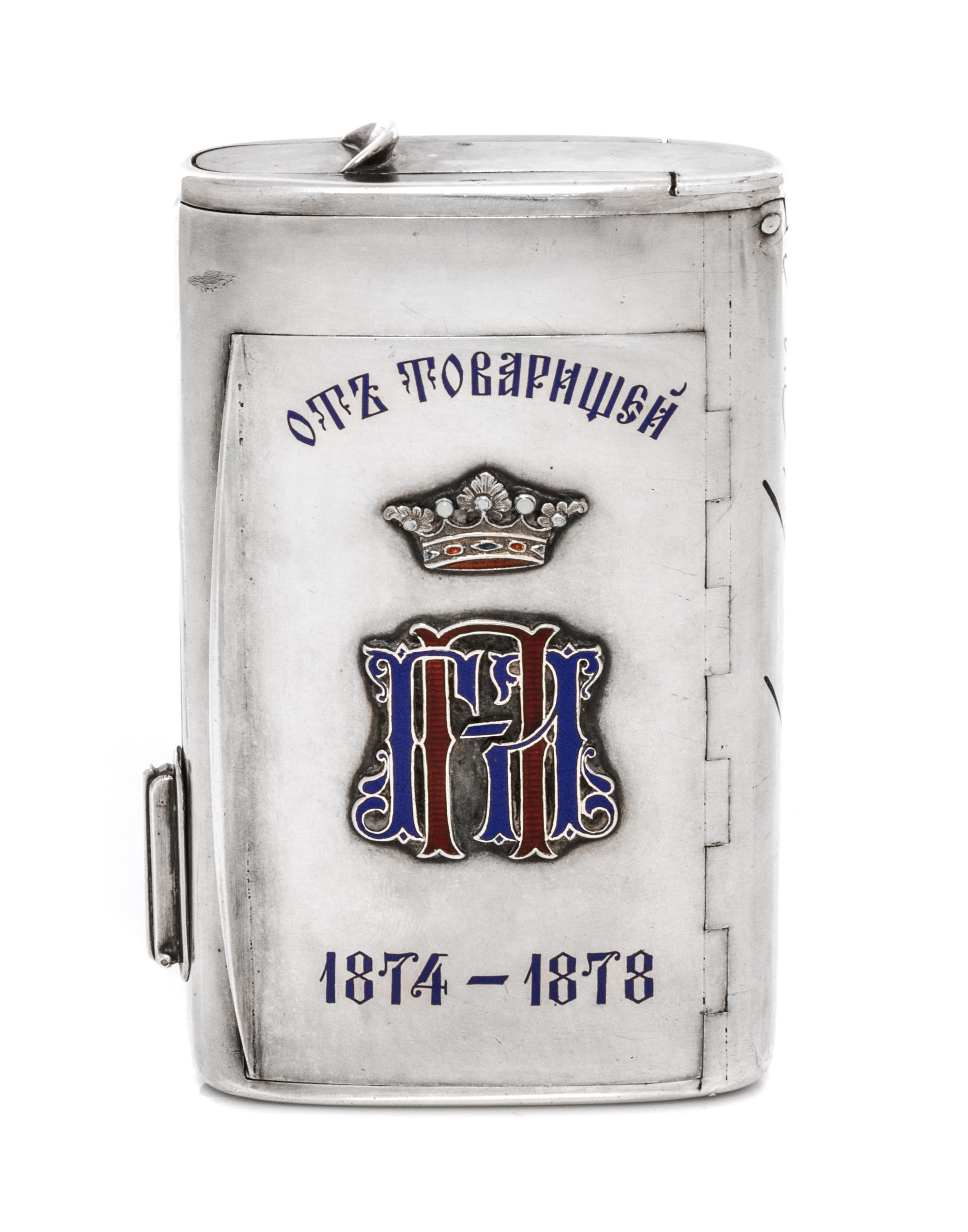 A Russian Silver and Enamel Cigarette Case, Mark of Sazikov with Imperial warrant, St. Petersburg, late 19th century, the lid with an a