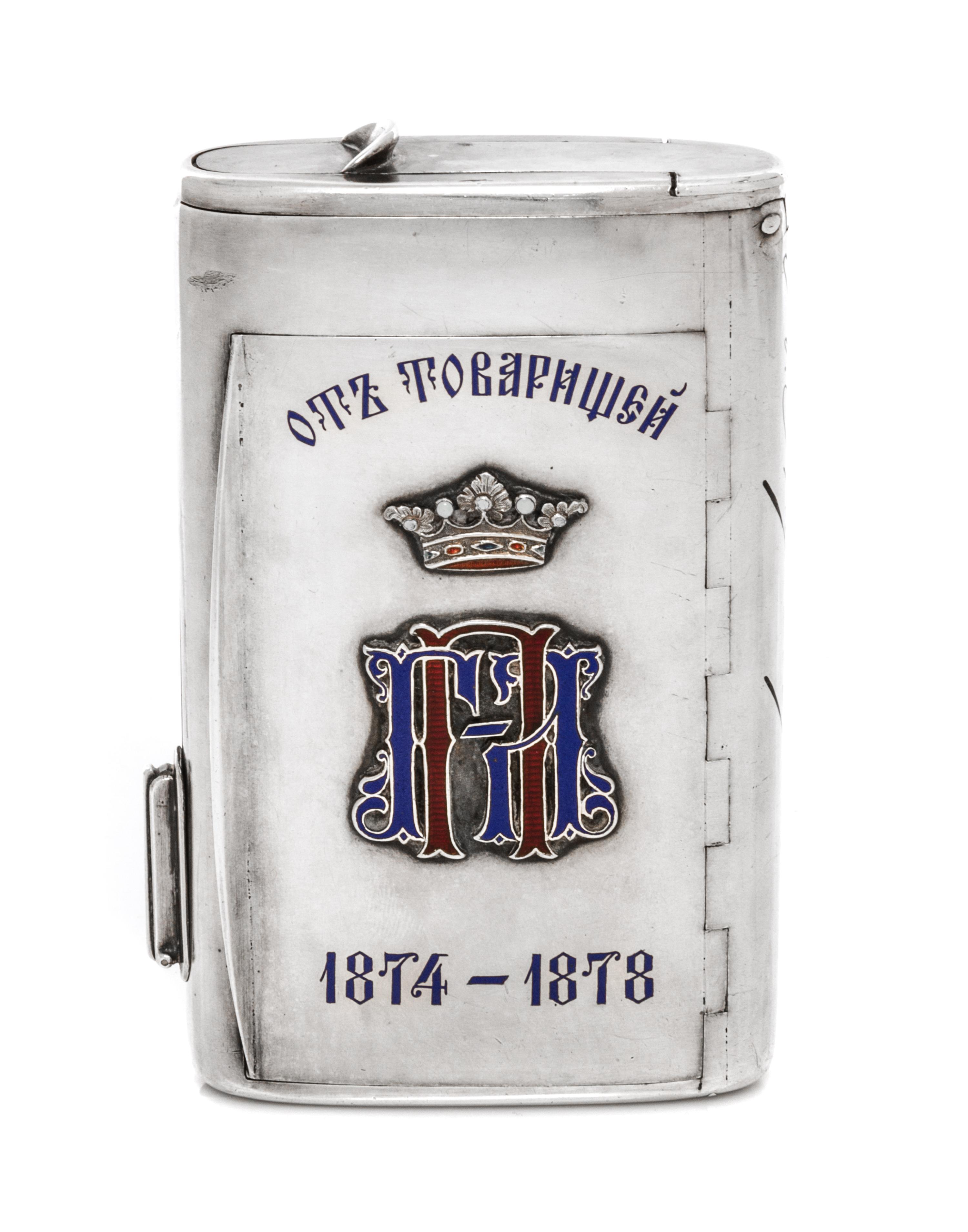 A Russian Silver and Enamel Cigarette Case, Mark of Sazikov with Imperial warrant, St. Petersburg, late 19th century, the lid with an a