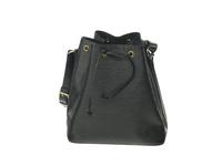 Louis Vuitton Noé Bag in Black Epi Leather