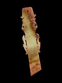 A Russet and Yellow Jade Zhang