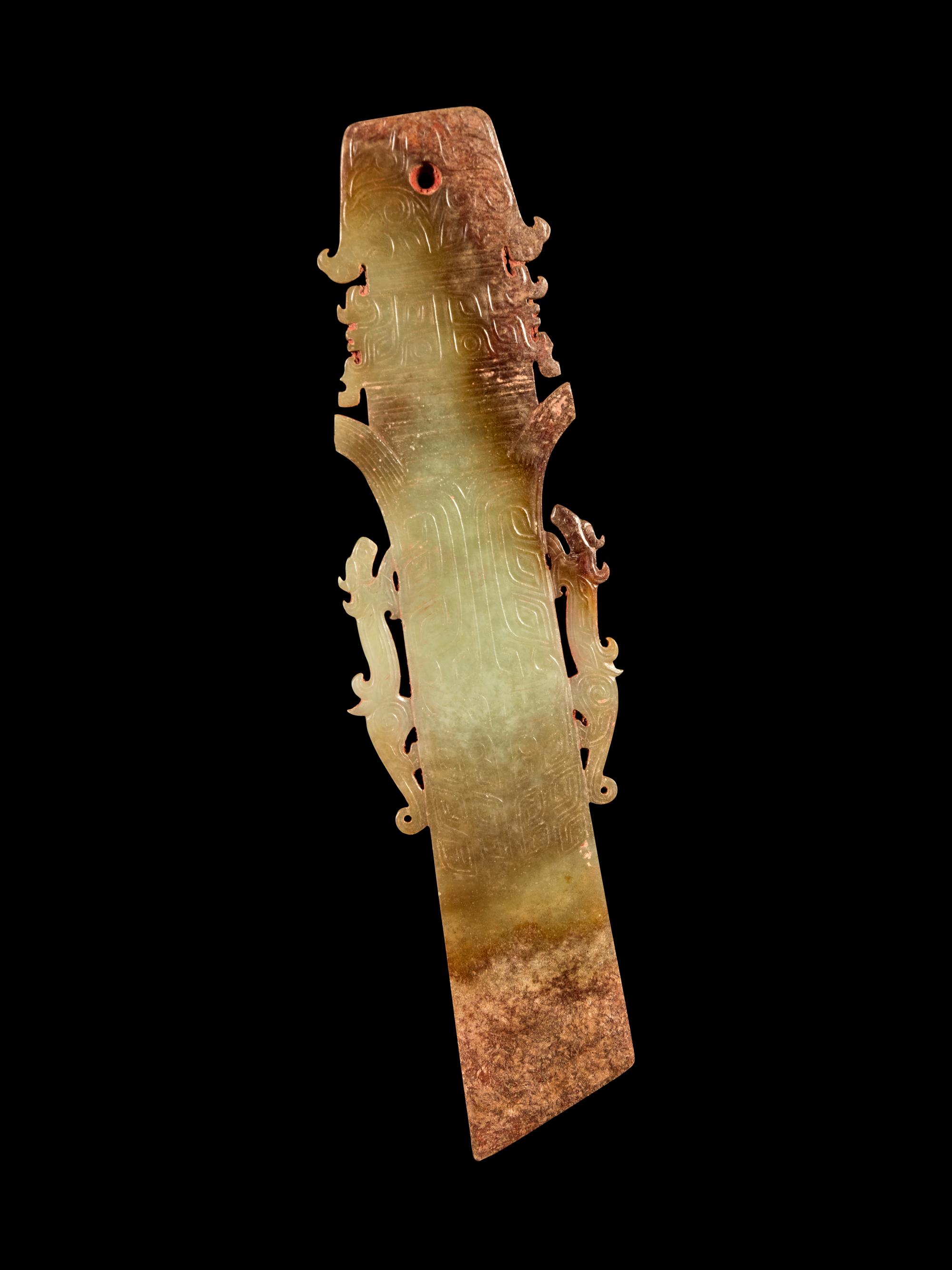 A Russet and Yellow Jade Zhang