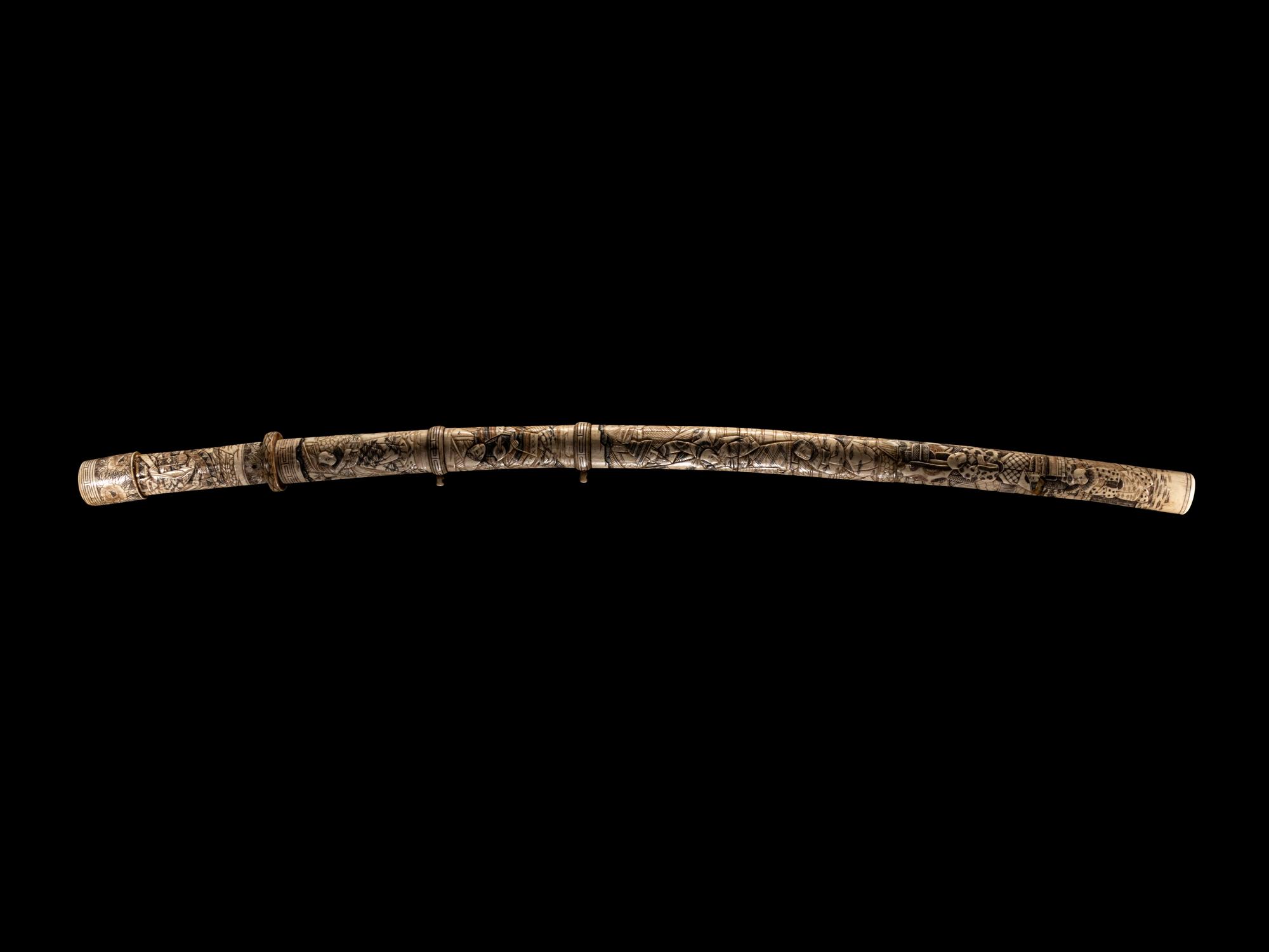 A Katana