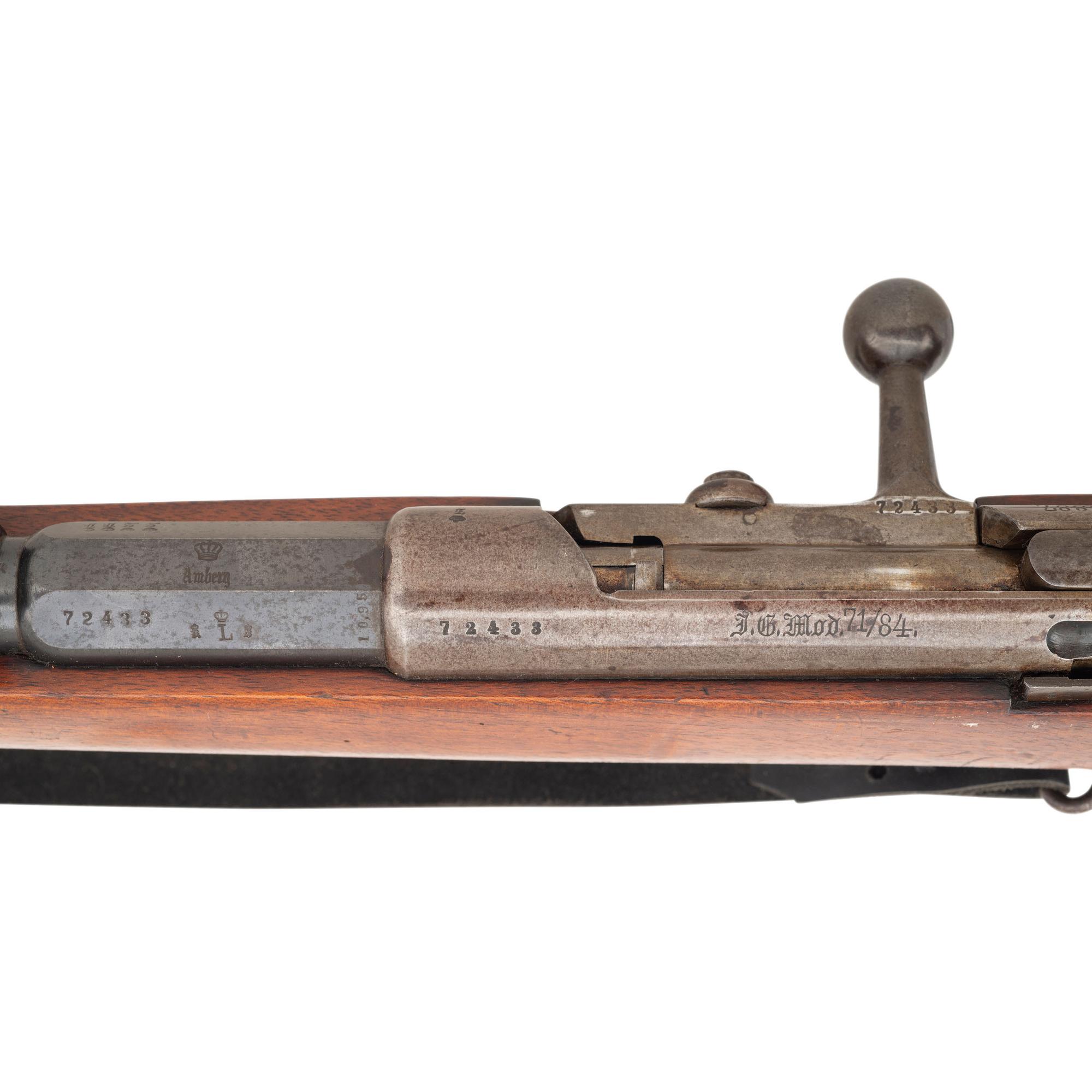 Amberg Mauser Model 1871/1884