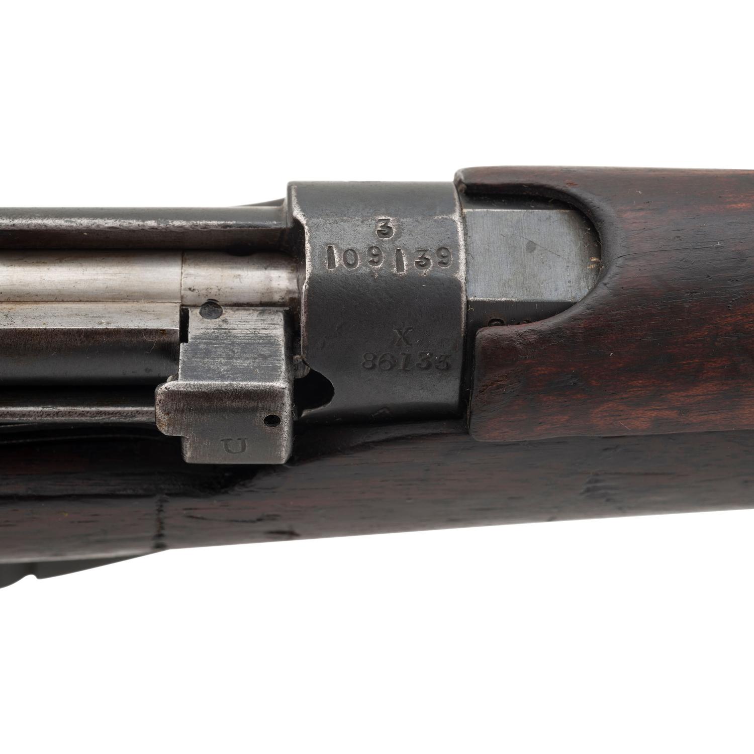 ** BSA SMLE No. 1 MK III Dated 1915
