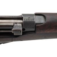 ** BSA SMLE No. 1 MK III Dated 1915