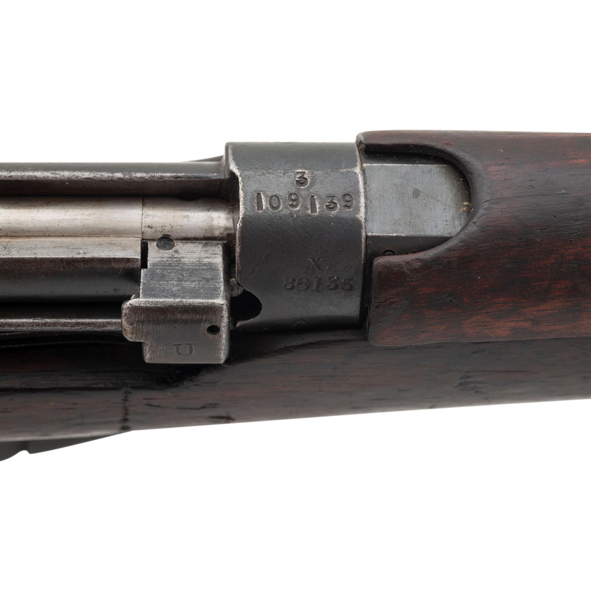 ** BSA SMLE No. 1 MK III Dated 1915