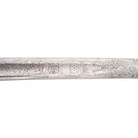 Combination French Hilt Schuyler, Hartley & Graham Officer's Sword Inscribed to Lt. Mason Rea 24th Mass. Infantry - KIA at Drewy's Bluff