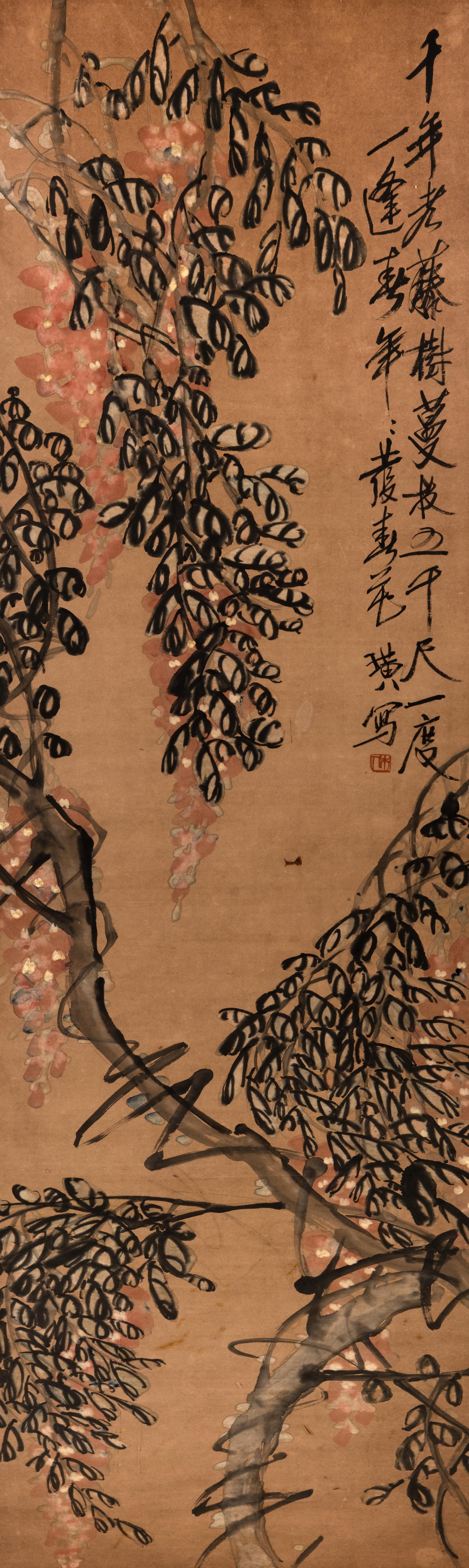 Qi Baishi