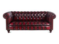A Fleming and Howland Leather Upholstered Chesterfield Sofa