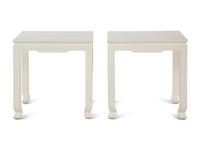 A Pair of White Painted Raffia End Tables
