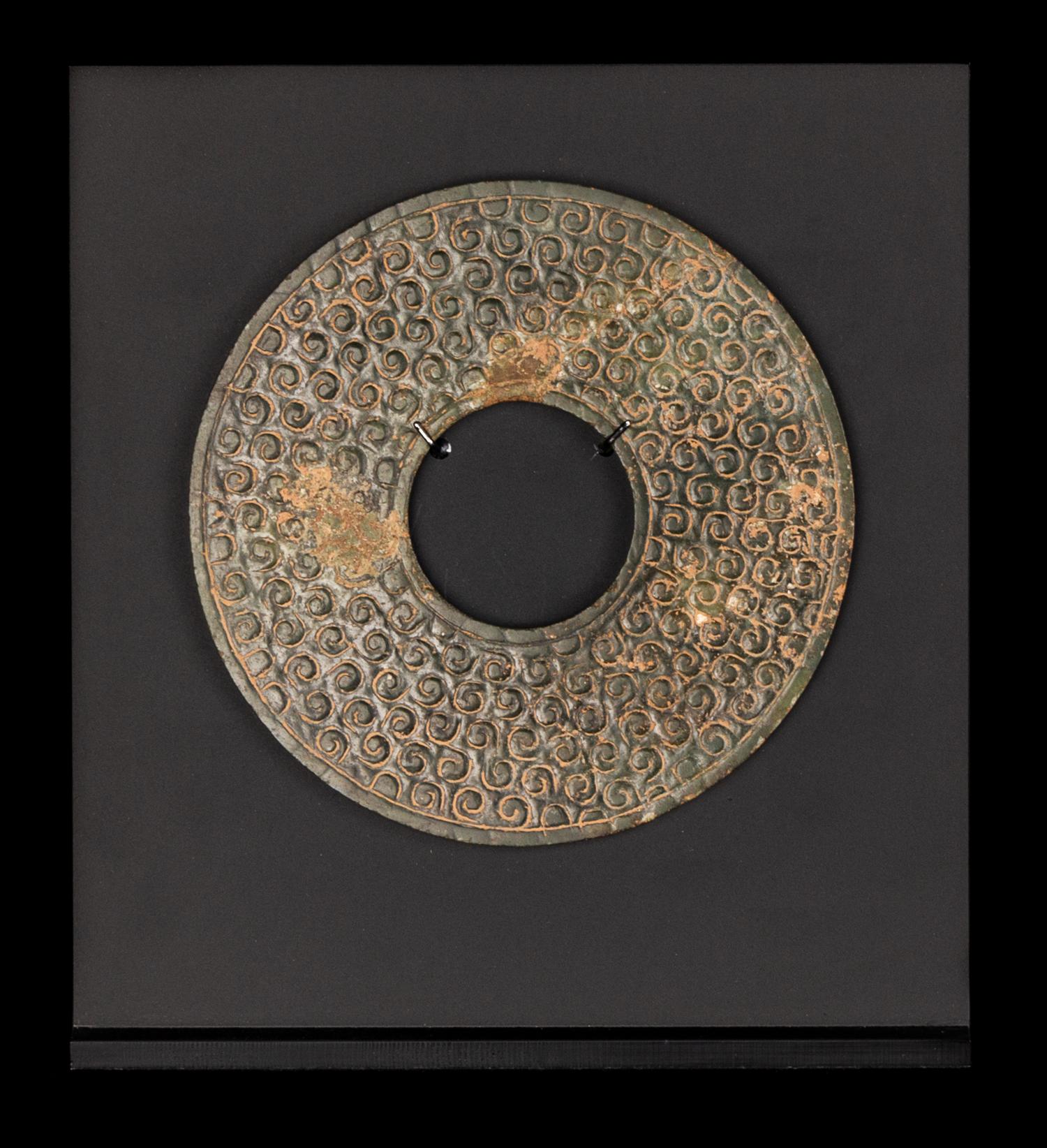 A Chinese Archaic Jade Bi Disk