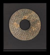 A Chinese Archaic Jade Bi Disk