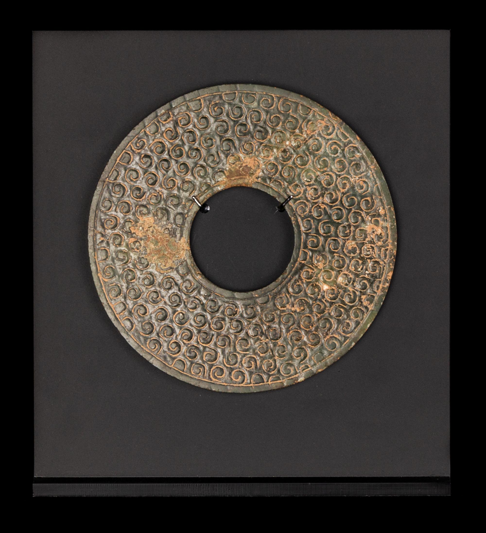 A Chinese Archaic Jade Bi Disk