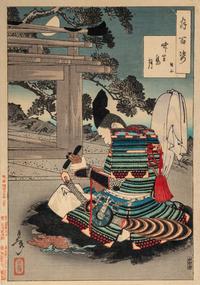 Tsukioka Yoshitoshi