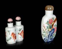 Two Chinese Famille Rose Porcelain Snuff Bottles