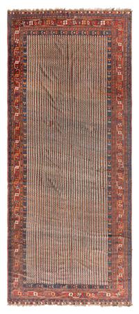 An Afshar Carpet
