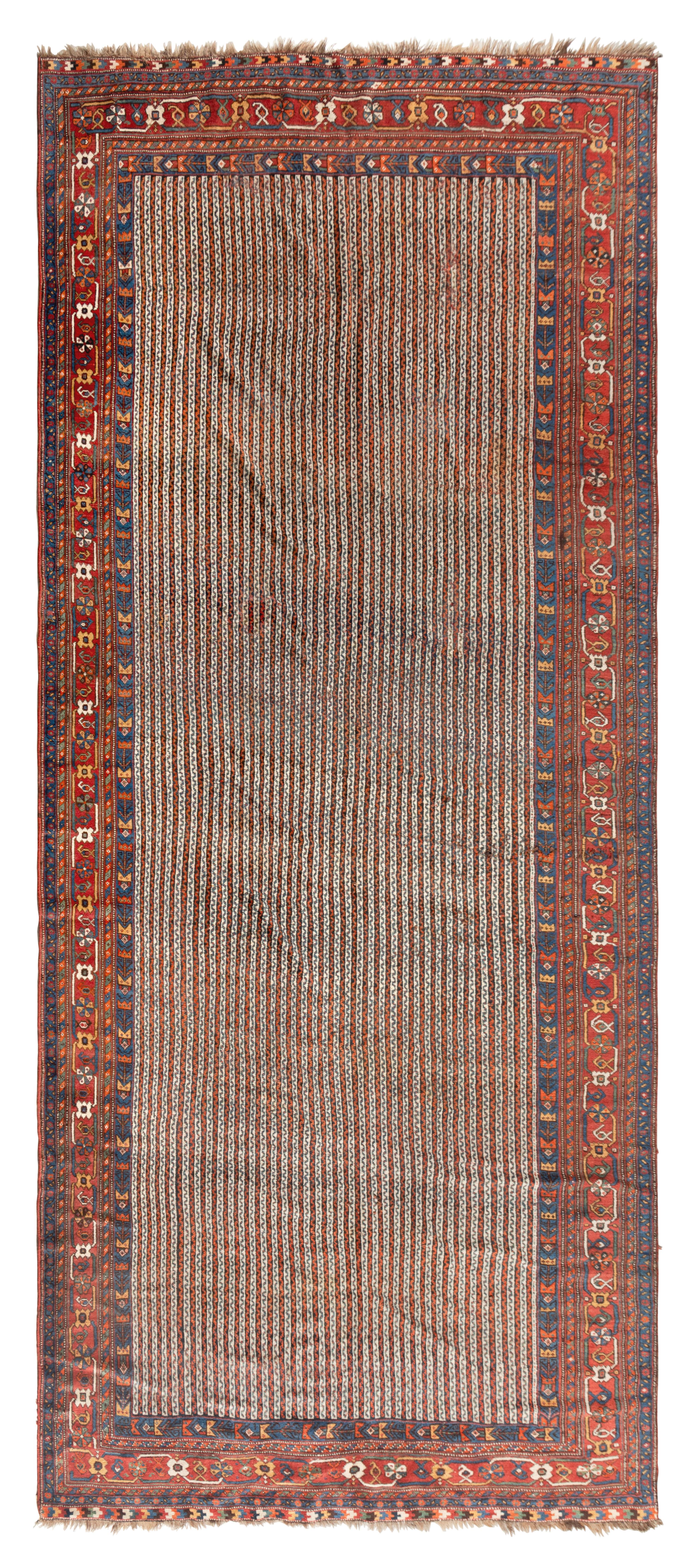 An Afshar Carpet