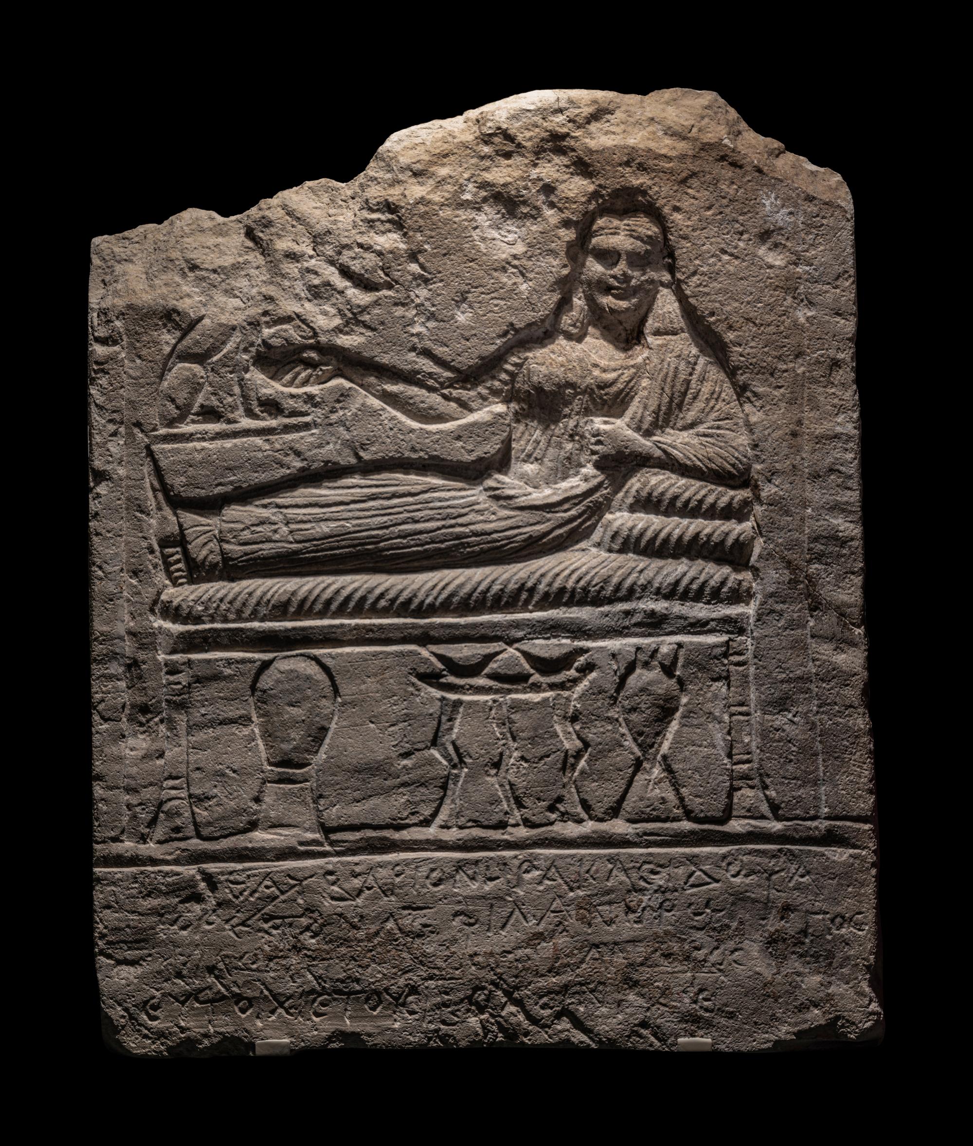 A Romano-Egyptian Limestone Funerary Stele