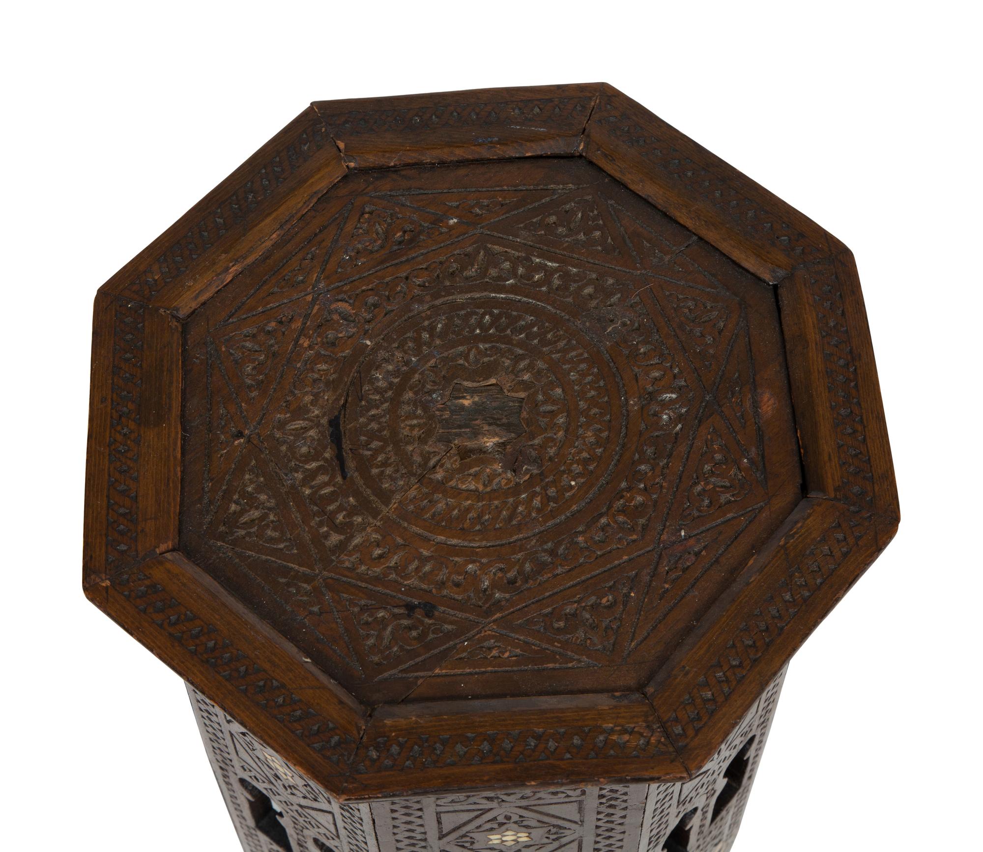 A Moroccan Bone Inlaid Walnut Hexagonal Side Table