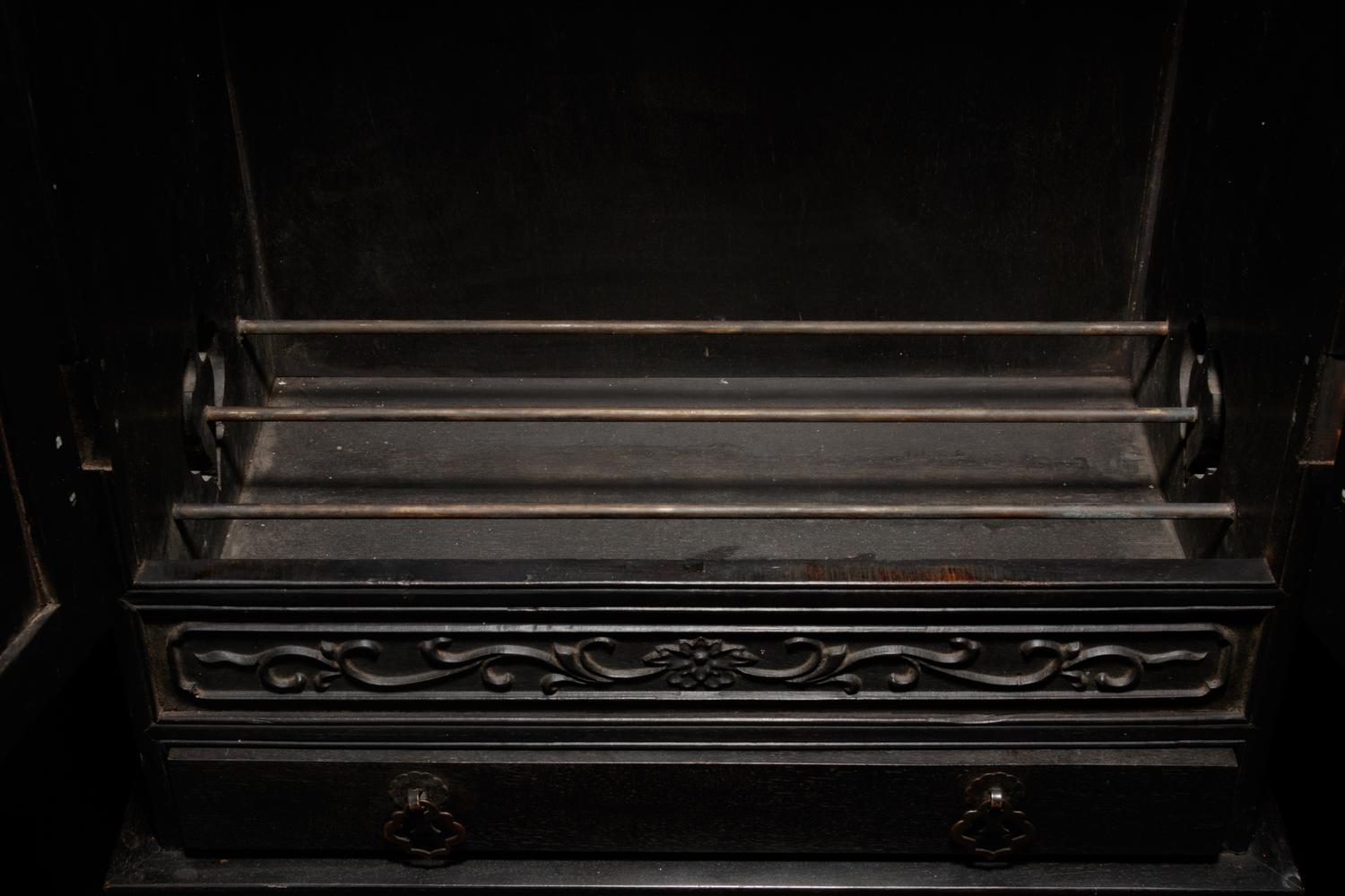 A Zitan Wood Shrine, Fokan