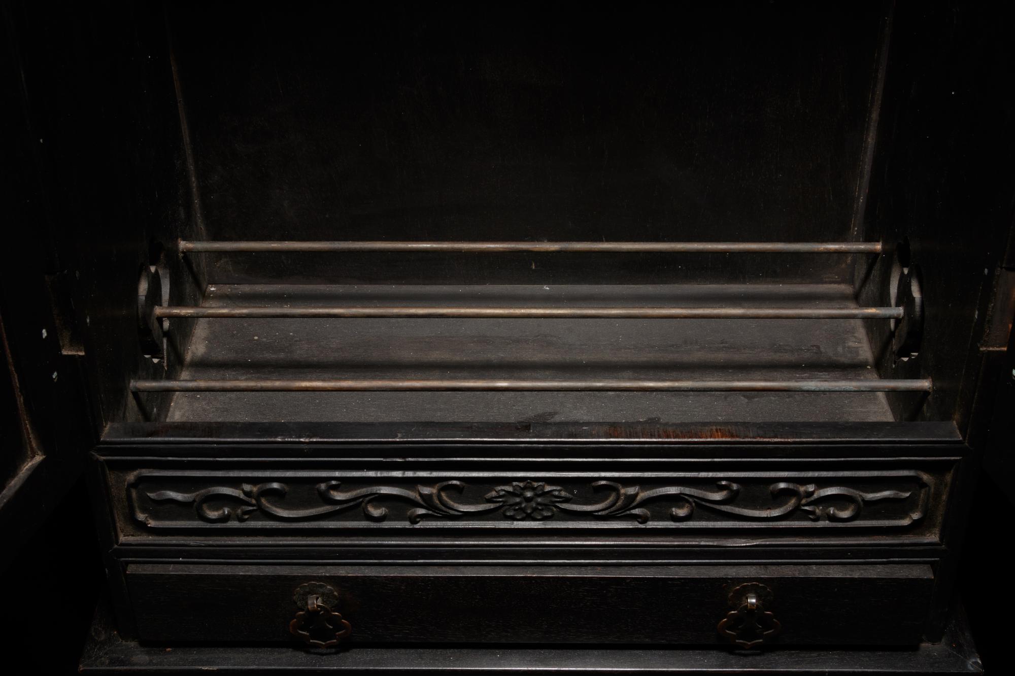 A Zitan Wood Shrine, Fokan