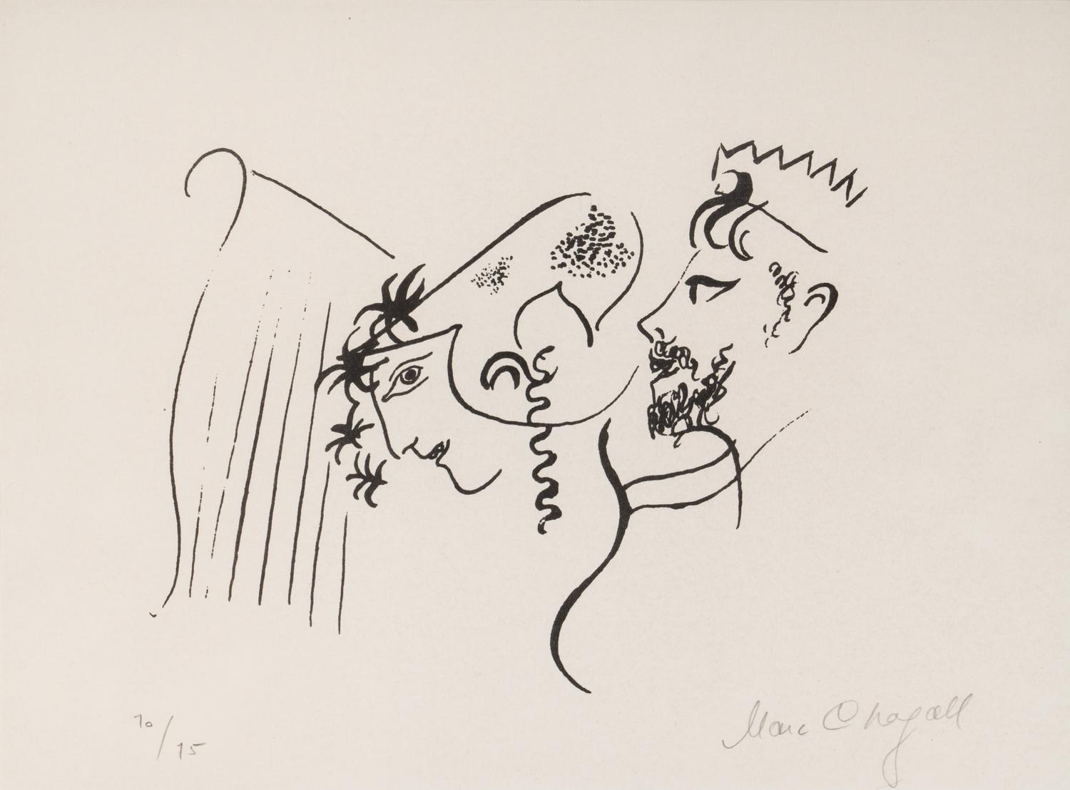 Sujet Biblique , 1956