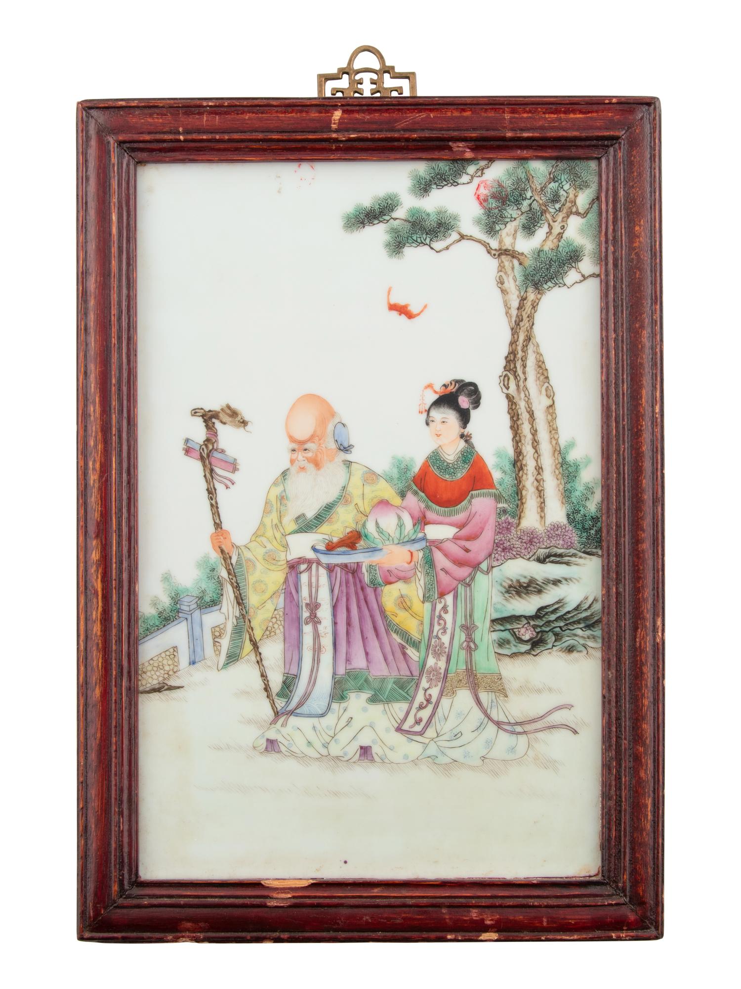 Two Chinese Famille Rose Porcelain Plaques