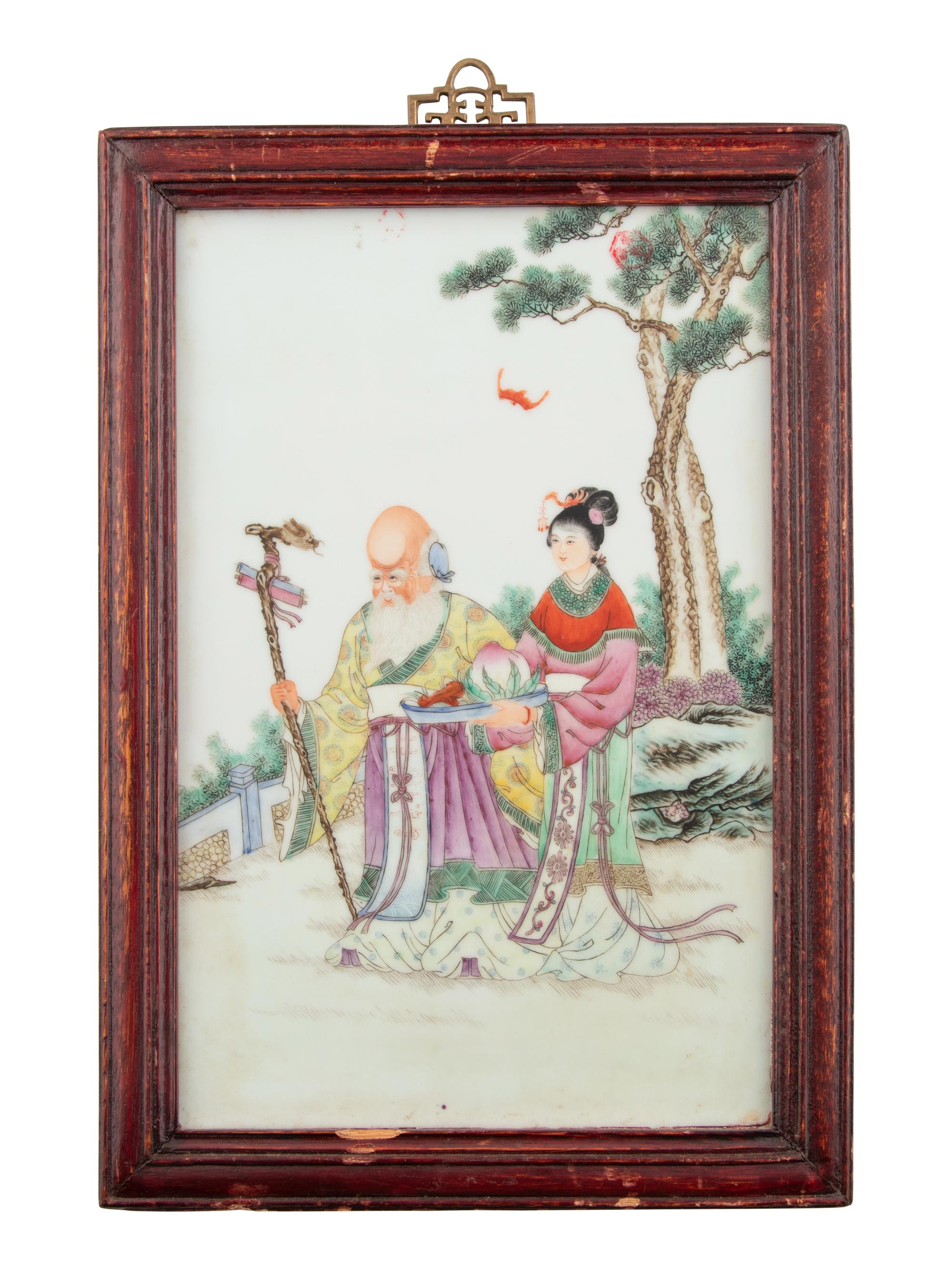 Two Chinese Famille Rose Porcelain Plaques