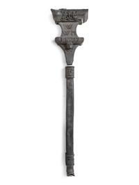An English Lead Drain Hopper and Downpipe