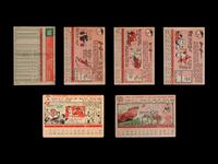 A Group of Assorted 1956, 1958, 1959, 1961, 1962 Topps Baseball Cards Including Ted Williams and Roberto Clemente,