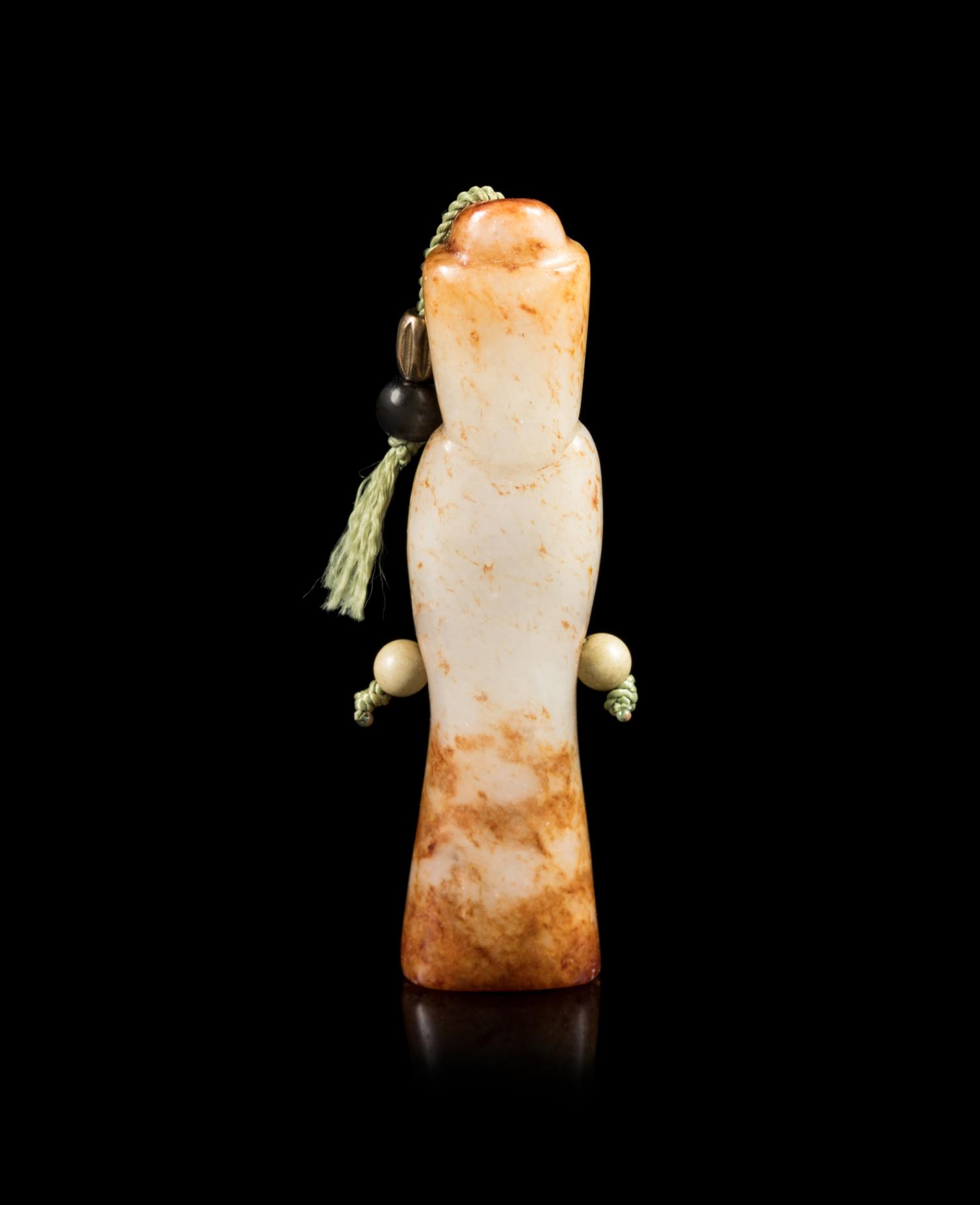 A White and Russet Jade 'Figure' Pendant