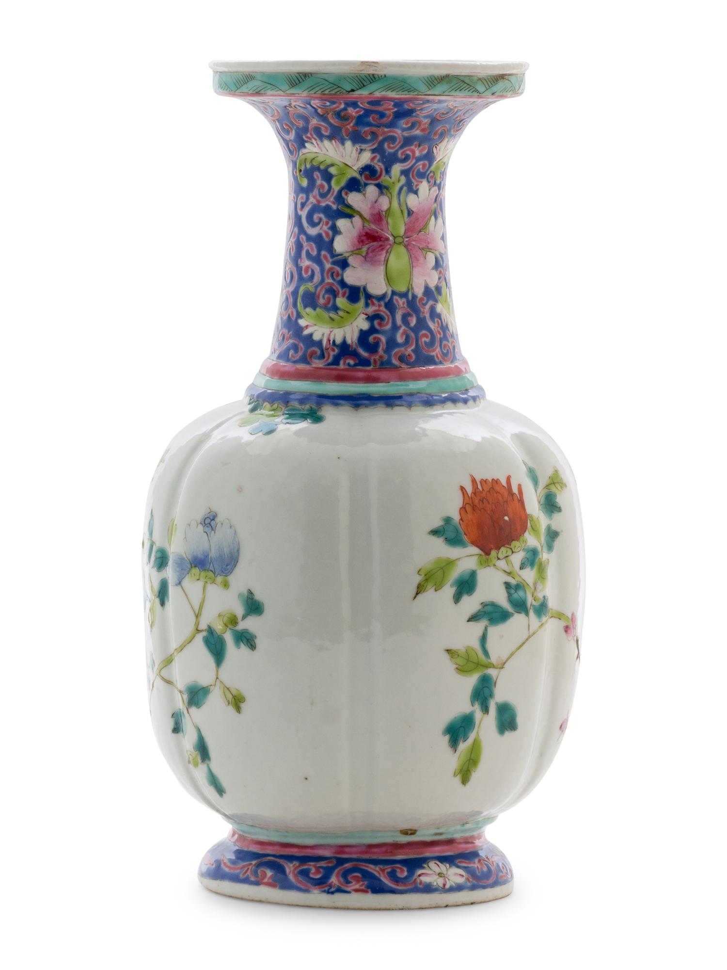 A Chinese Famille Rose Porcelain Vase
