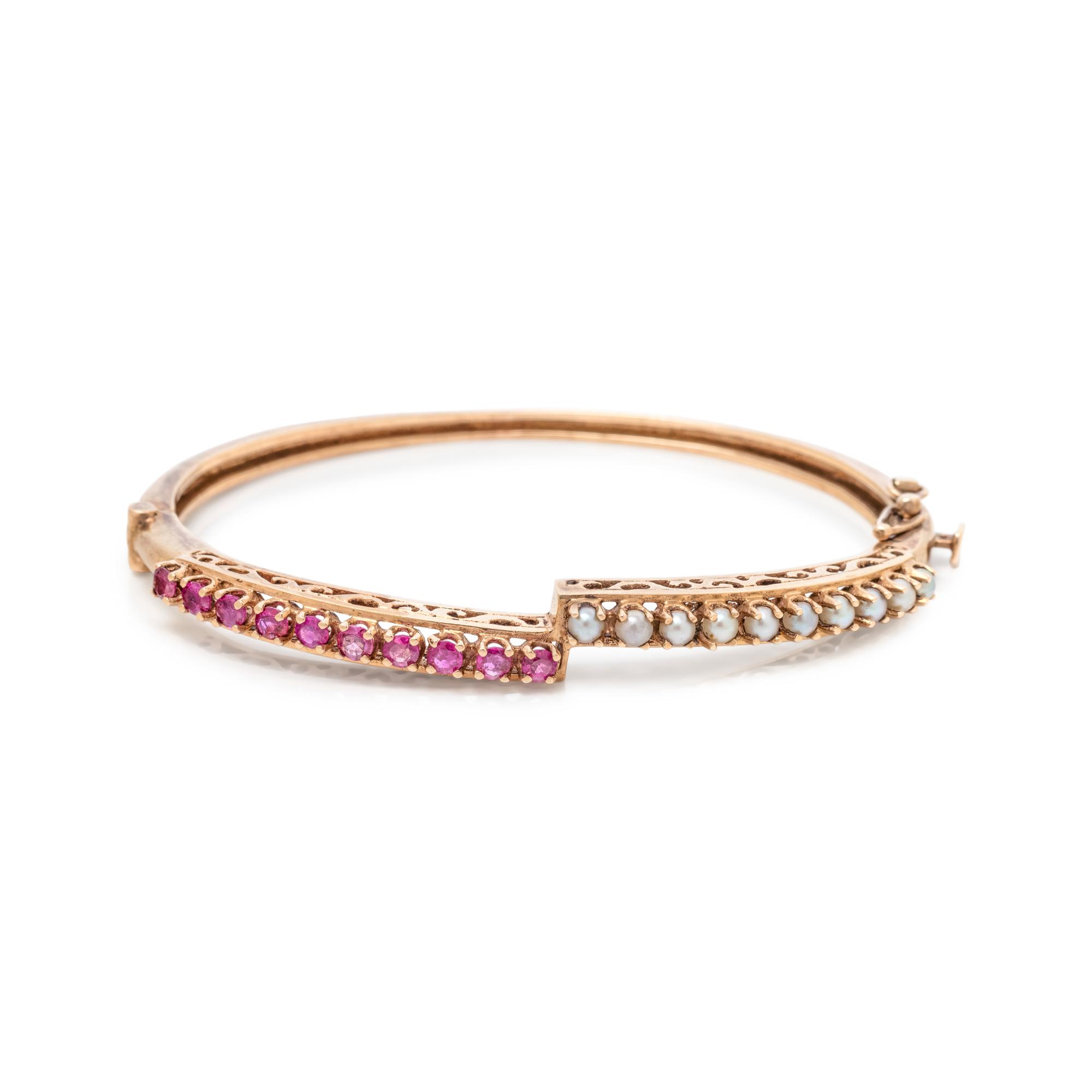 RUBY AND CULTURED PEARL BANGLE BRACELET