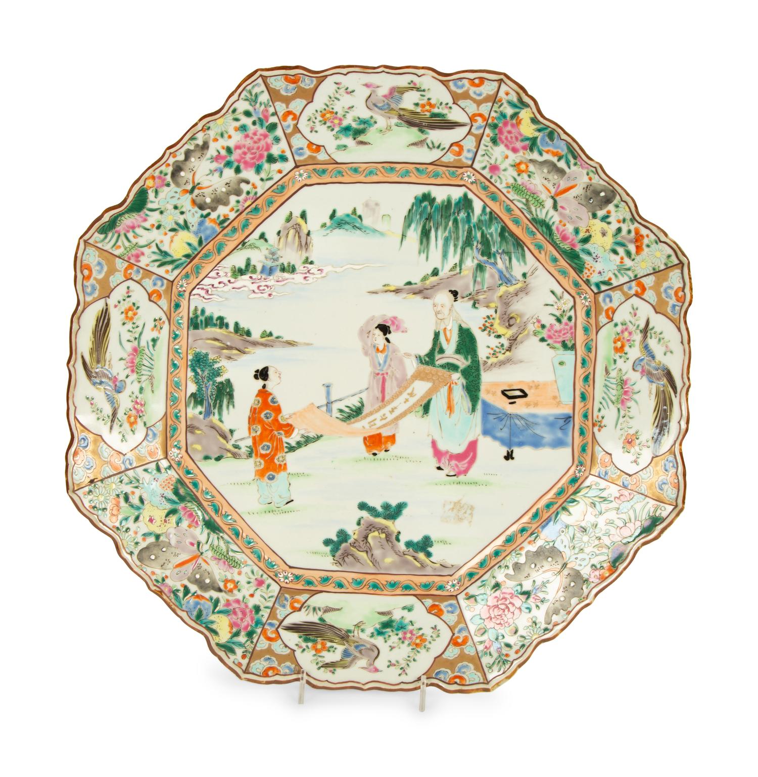 A Chinese Famille Rose Porcelain Octagonal Charger
