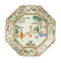 A Chinese Famille Rose Porcelain Octagonal Charger