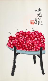 Beijing Rongbaozhai Shi Jian Pu — 1955