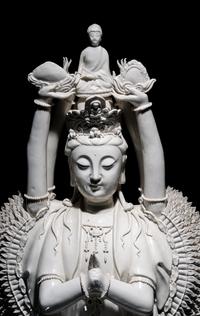A Chinese Blanc-de-Chine Porcelain Figure of Guanyin