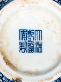 Three Chinese Blue and White Porcelain Wares
