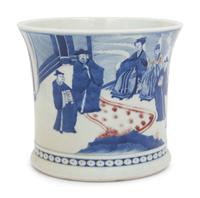 Two Chinese Underglaze Blue and Copper Red Porcelain Brushpots, Bitong