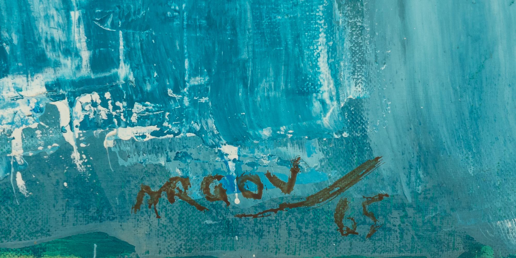 Michael Argov (Israeli, 1920-1982) — Untitled , 1965