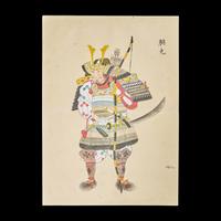 [Japanese Armor and Warriors] Tanji (Matsuoka) Yukiyoshi, Circa 1840s