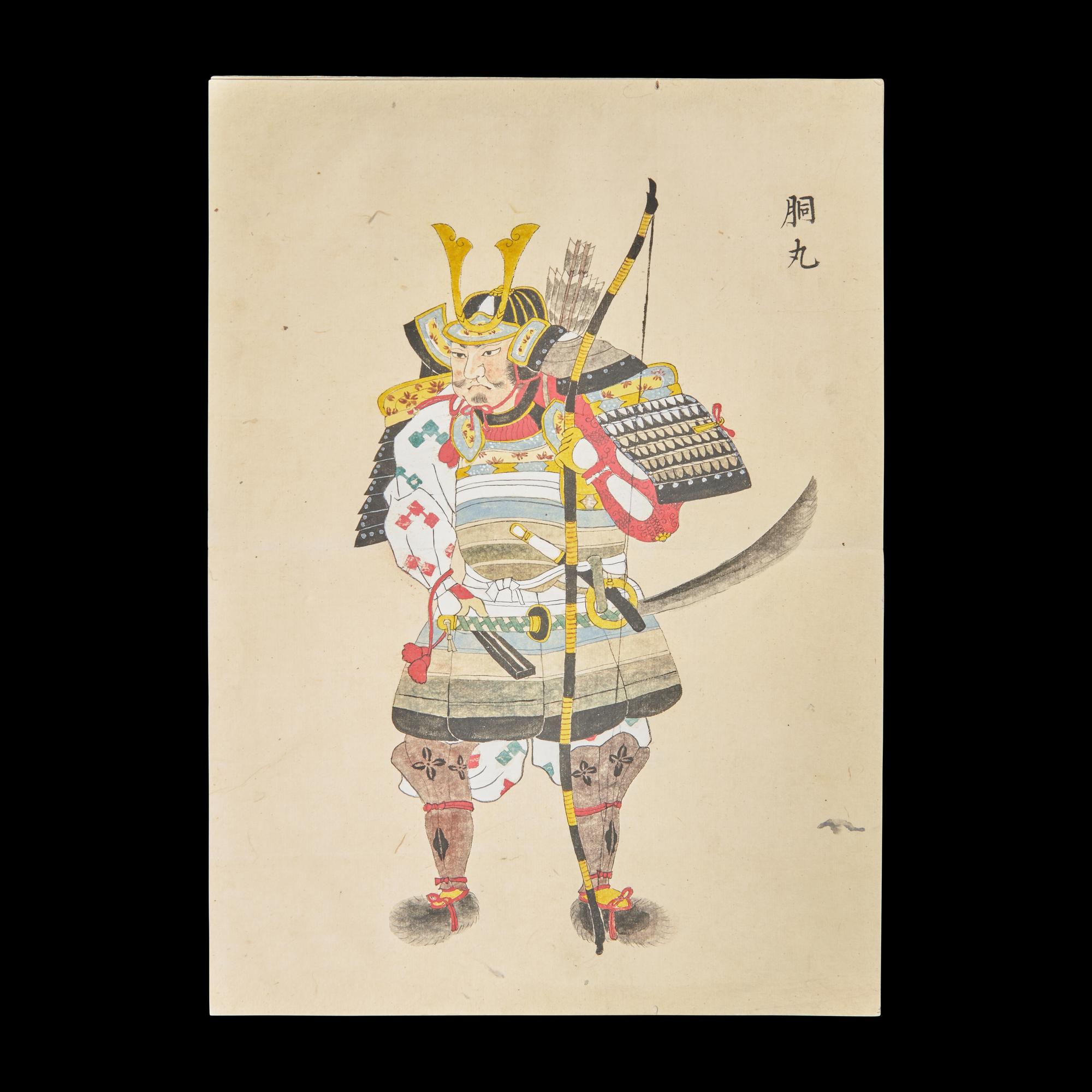 [Japanese Armor and Warriors] Tanji (Matsuoka) Yukiyoshi, Circa 1840s