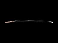 A Katana