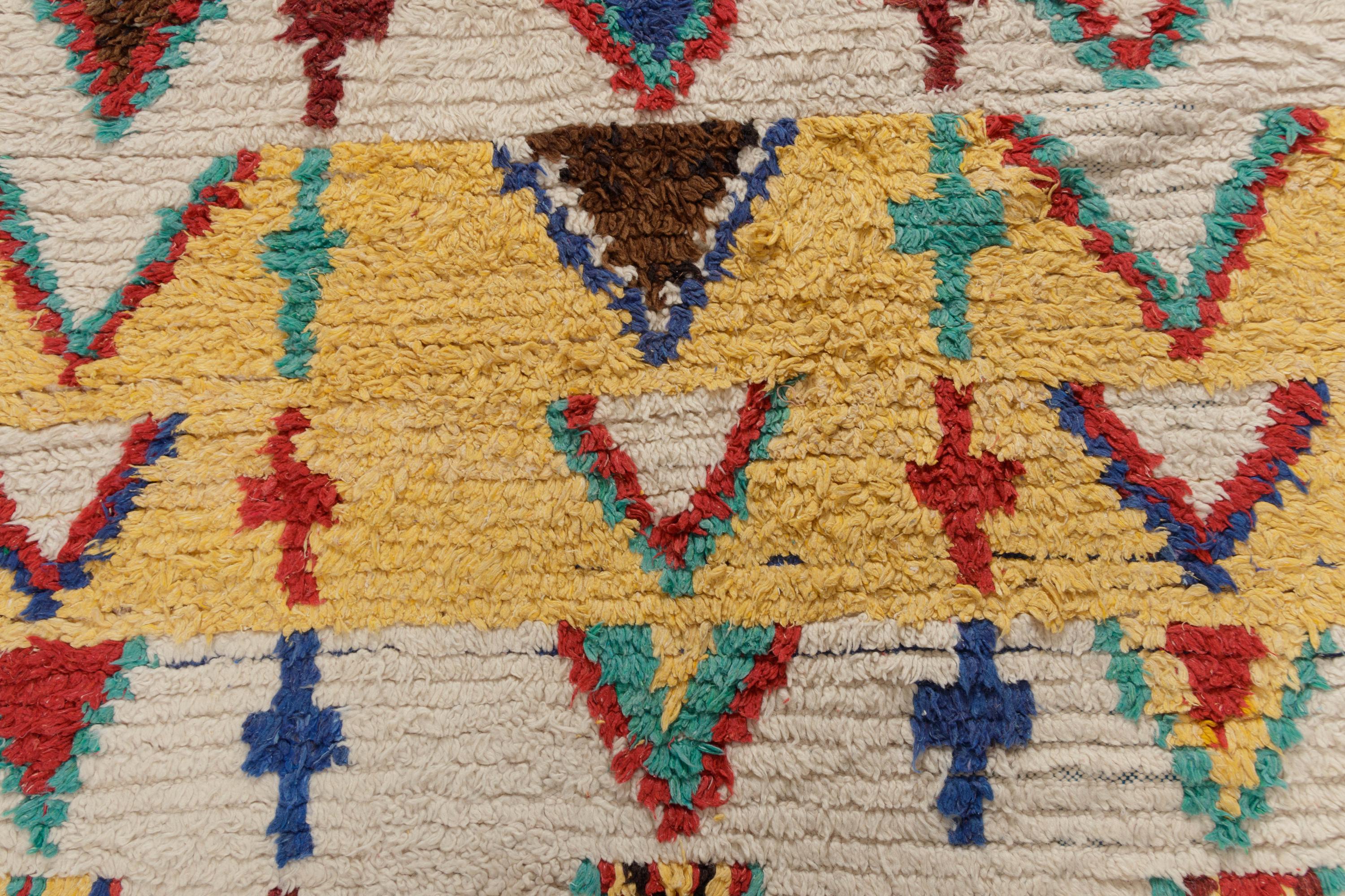 Berber Azilal Rug