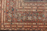 An Amritsar Wool Rug