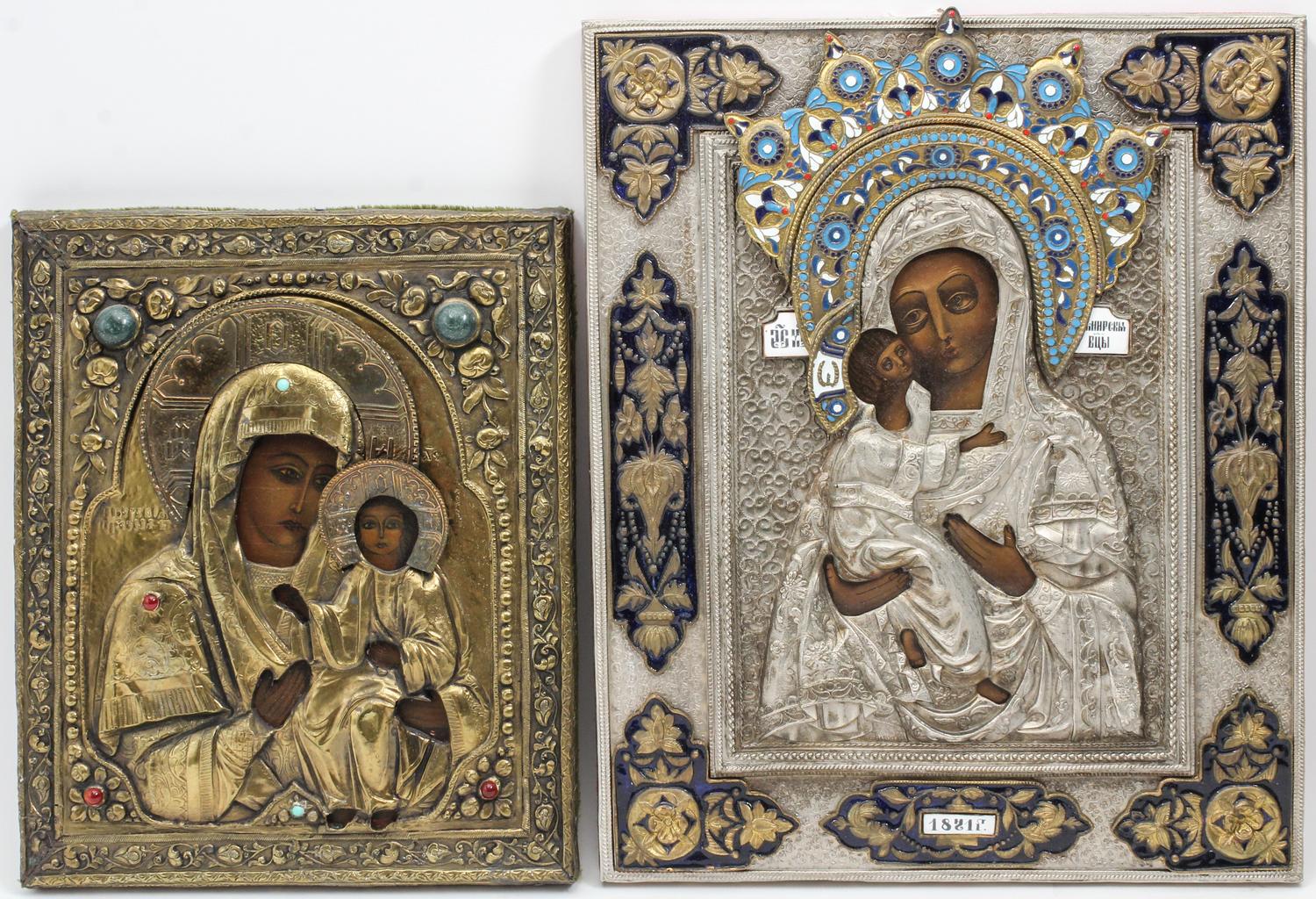 Two Continental Oklad Icons Height of larger 16 x width 12 3/4 inches. — 20TH CENTURY