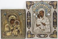 Two Continental Oklad Icons Height of larger 16 x width 12 3/4 inches. — 20TH CENTURY