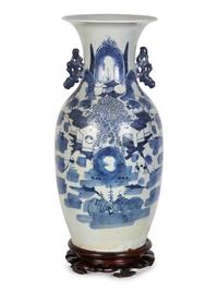 A Chinese Blue and White Porcelain Handled Vase