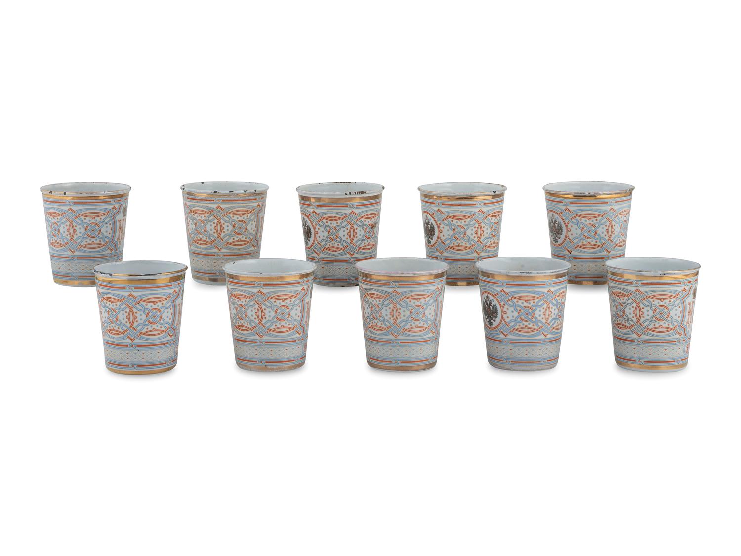 Ten Russian Enamel Beakers