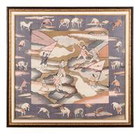 A Chinese Kesi Woven Silk Panel